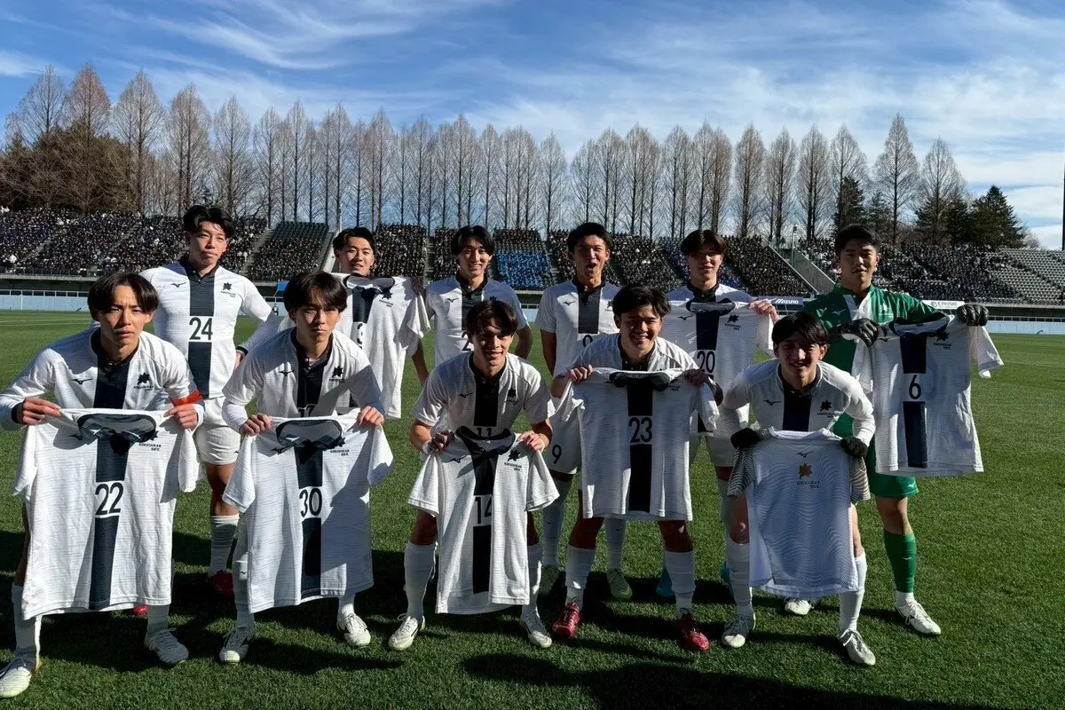 ☆国士舘大学サッカー部ユニフォーム・Jリーグ・大学・高校・長袖